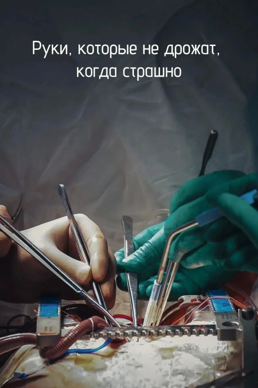 Все лайки сегодня им — врачам, медсёстрам, фельдшерам, санитарам Все лайки сегодня им — врачам, медсёстрам, фельдшерам, санитарам