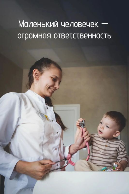 Игорь Артамонов: Забывать о собственных заботах, чтобы чья-то боль утихла Игорь Артамонов: Забывать о собственных заботах, чтобы чья-то боль утихла