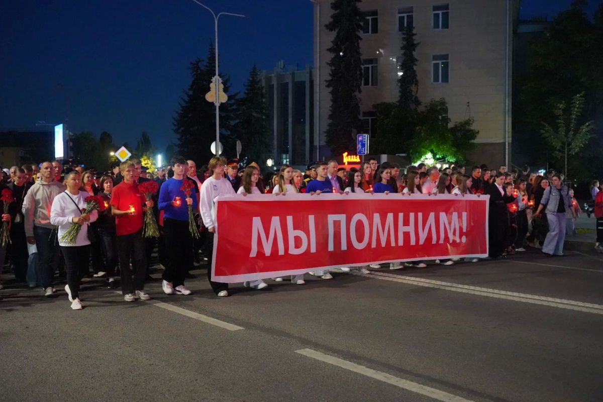 В Липецке сотрудники полиции, ветераны МВД и общественники присоединились к Всероссийской патриотической акции «Свеча памяти» В Липецке сотрудники полиции, ветераны МВД и общественники присоединились к Всероссийской патриотической акции «Свеча памяти»