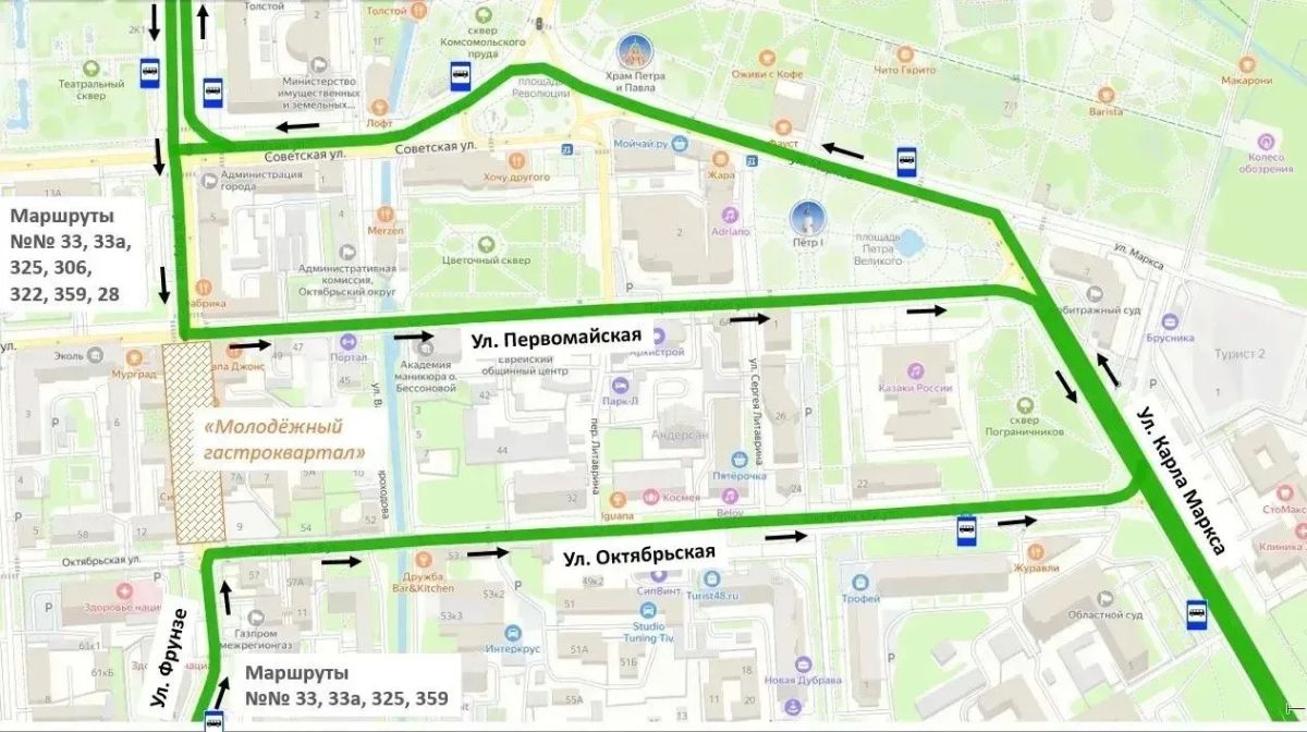 Часть Фрунзе в Липецке перекроют 26-28 июня, но можно будет легко объехать