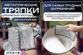 5 умных решений для вашего дома и кухни от Wildberries