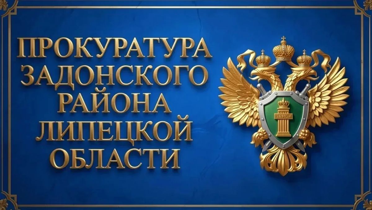 Вынесен приговор по делу о краже денежных средств с банковской карты