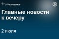 �� ��������� �� 1 ���� ����� 70% �������� � ����������� �������, ���������� ������������ �������, ����������� �������� ��-92 � �������, ����� 60% � ��-95