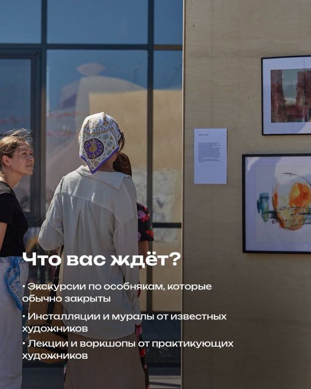 Осталось меньше двух недель Осталось меньше двух недель