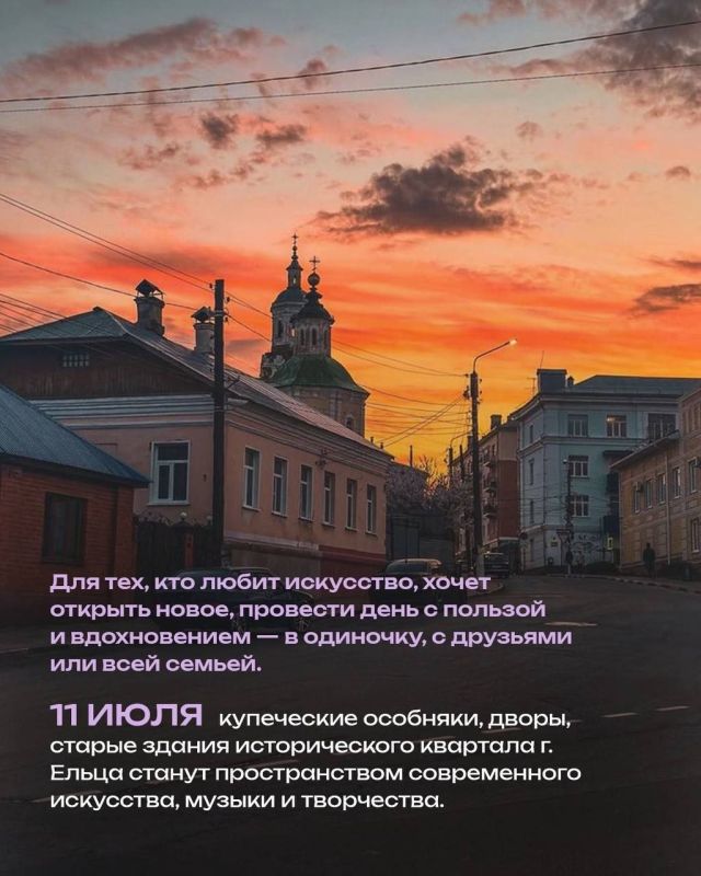 Осталось меньше двух недель Осталось меньше двух недель