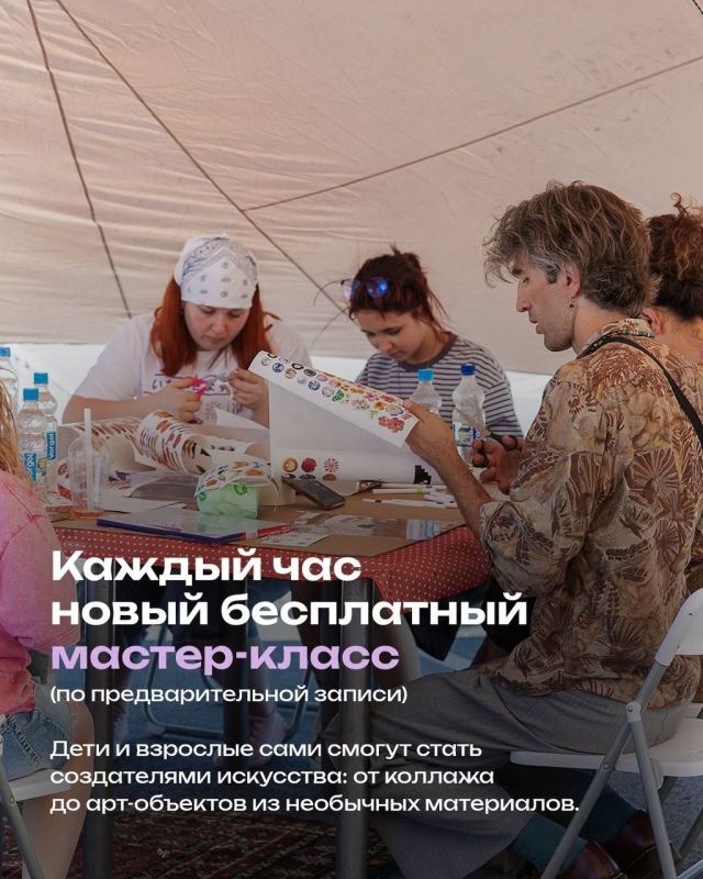 Осталось меньше двух недель Осталось меньше двух недель