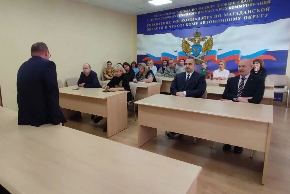 На прошедшей неделе председатель Облизбиркома Николай Жуков встретился с коллективами управления Роскомнадзора и министерства финансов Магаданской области На прошедшей неделе председатель Облизбиркома Николай Жуков встретился с коллективами управления Роскомнадзора и министерства финансов Магаданской области