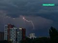 Гроза над Липецком. Завораживает! – вау!