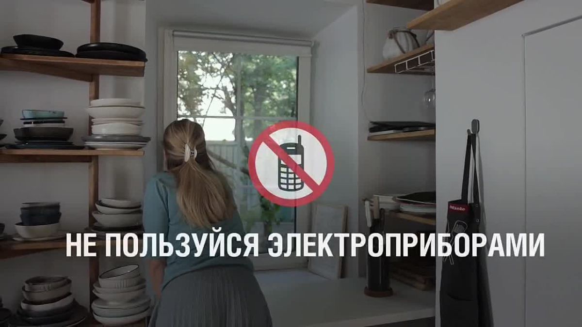 МЧС России: не оставляй без присмотра включенную газовую плиту