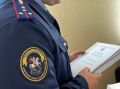 В Липецке завершено уголовное дело по обвинению несовершеннолетней в покушении на незаконный сбыт наркотических средств в особо крупном размере