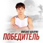 �������� ������� ������ ������ ������� ���������� ������ �� �����-������� ������ ����� ����������� �� 20 ���