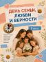 � ������� ���� ��� �������� �������