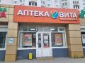 Не все бизнесмены исполняют предписания сотрудников мэрии