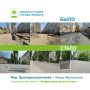 Улица Жуковского преобразилась