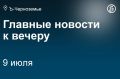 ������� ��� ����������� ������� ������� ������� ������, ��� ���������� ���� ��� �� ������� ��������� �������� �� ������ ������������ �����, ��������� ����������� ������� �������� �� ������������ �������