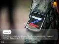 До 5 млн рублей могут получить врачи, впервые трудоустроившиеся в госклиники