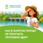 � ������� ����� �����. . ����� �������� ��������� � ������� ������������, �������� �� ����������� ���������� � �������� � �� �������� �� ����� ��� ������ �������������
