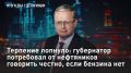 � ��������. �������� �������: ���������� ���������� �� ���������� �������� ������, ���� ������� ��� ���� ������� ���, � �������� ��������� - ������� ������ ����� �������