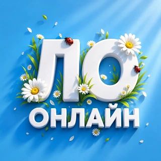В ближайшие 2-4 часа в ЛО изменится погода