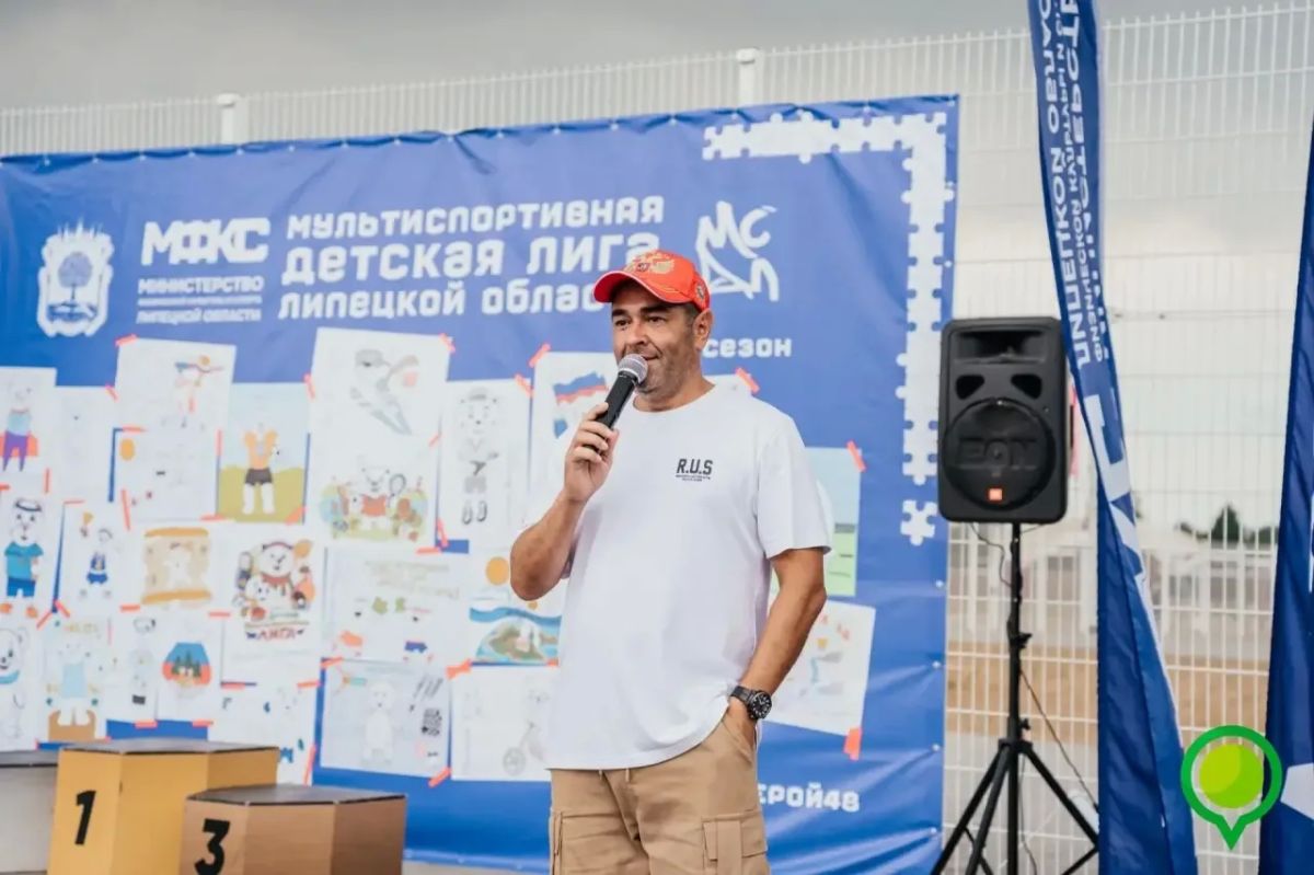 Накануне Зелёный остров превратился в настоящий центр футбольного притяжения Накануне Зелёный остров превратился в настоящий центр футбольного притяжения