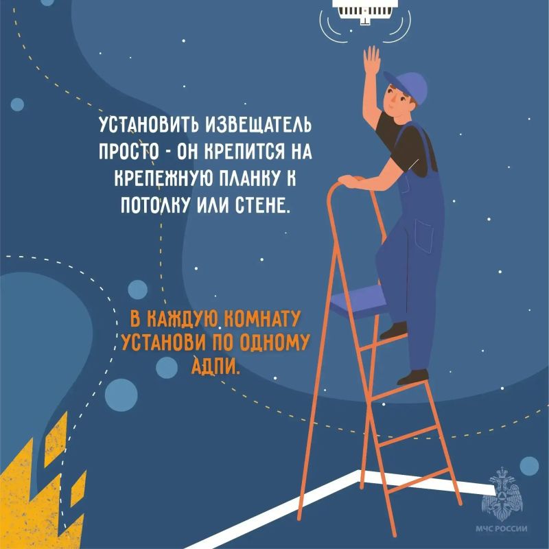 Не теряйте драгоценные секунды: как спасти жизнь во сне Не теряйте драгоценные секунды: как спасти жизнь во сне