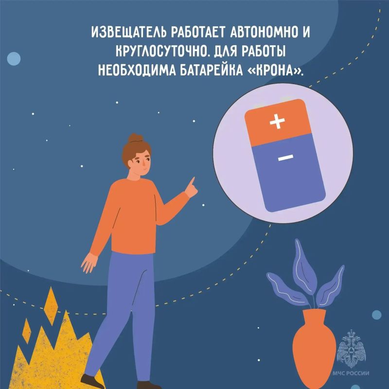 Не теряйте драгоценные секунды: как спасти жизнь во сне Не теряйте драгоценные секунды: как спасти жизнь во сне