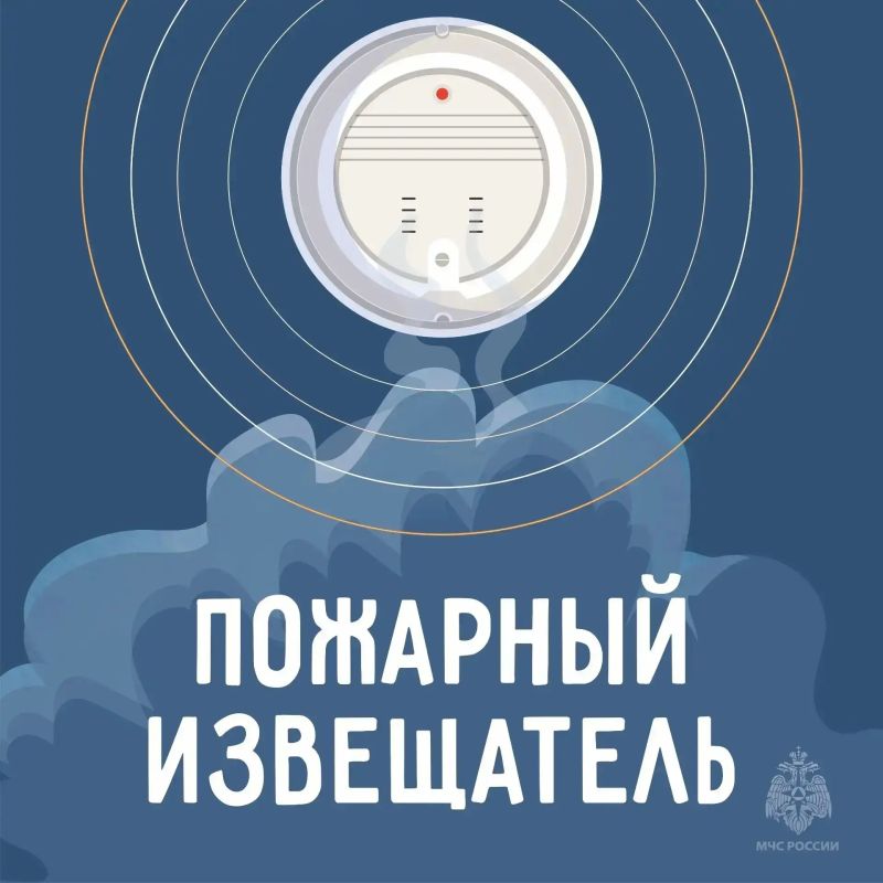 Не теряйте драгоценные секунды: как спасти жизнь во сне