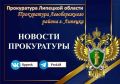 Подозреваемый в убийстве инвалида-колясочника заключен под стражу