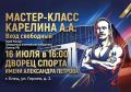 � ���� ������� ������ �������� ������, ����������� ����������� ������� ��������� �������
