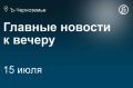 ��������� ������������� ���������� ����� � ���� ��������� ��� �����.����� ���� �������� ������������� � �������� ������������ ������ ��� �� 3,6 ���� ���