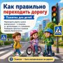 �������, ���������� ������� ��������� ��������