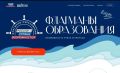 ����� 500 ��������� �������� ������� ��� �������������� � ������� ��������� ������������