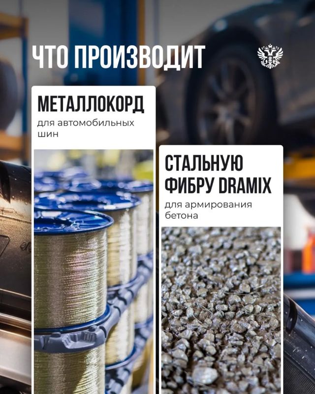 Что общего у миллионов автомобилей по всему миру и особой экономической зоны «Липецк»? Что общего у миллионов автомобилей по всему миру и особой экономической зоны «Липецк»?