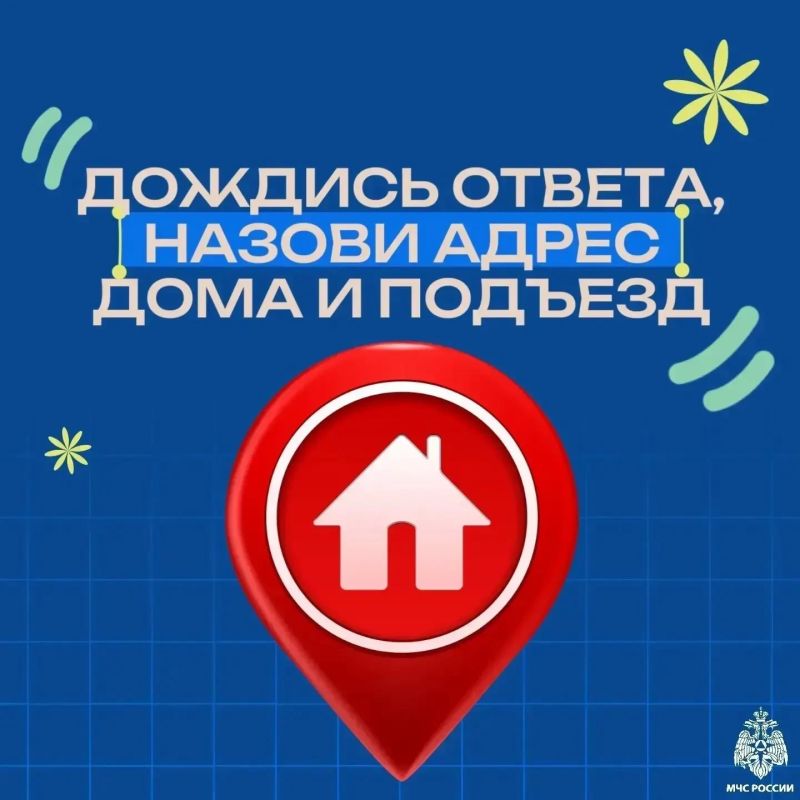 Не пытаться выбраться самим из застрявшего лифта рекомендуют сотрудники МЧС ЛО. Не надо открывать двери кабины и тем более пытаться чинить лифт Не пытаться выбраться самим из застрявшего лифта рекомендуют сотрудники МЧС ЛО. Не надо открывать двери кабины и тем более пытаться чинить лифт