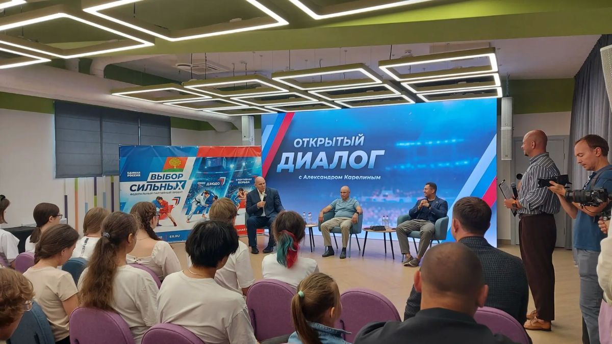 Легенда мирового спорта Александр Карелин в липецком Прометее поделился с детьми секретами успеха