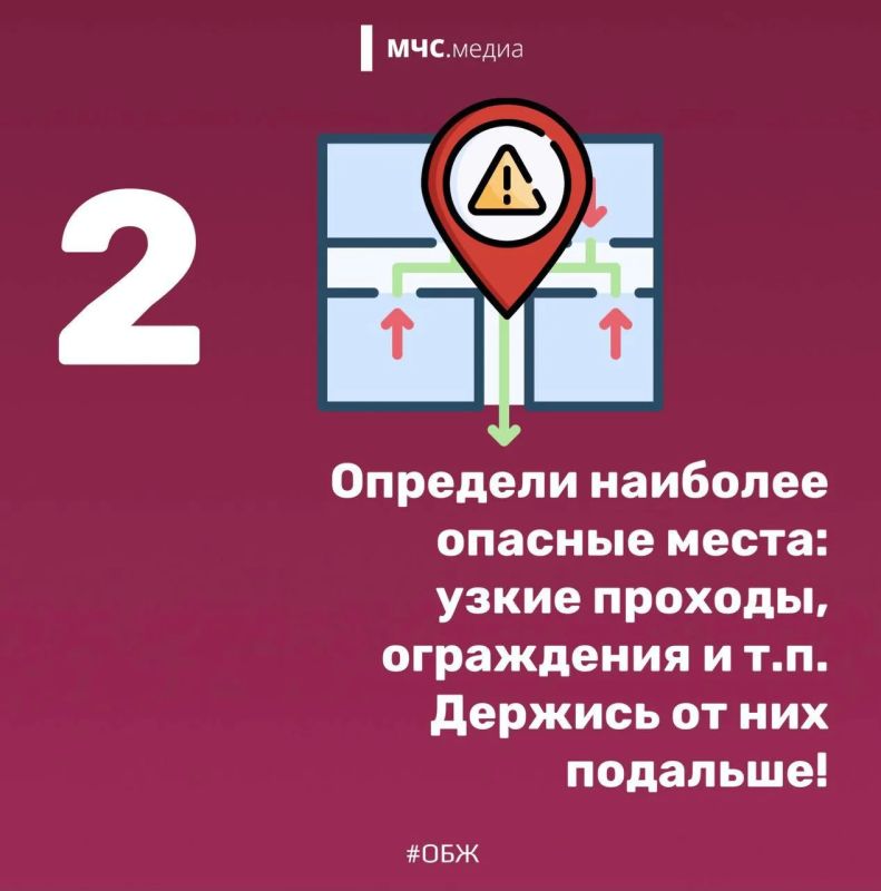 Поведение в толпе: как сохранить самообладание и выжить? Поведение в толпе: как сохранить самообладание и выжить?