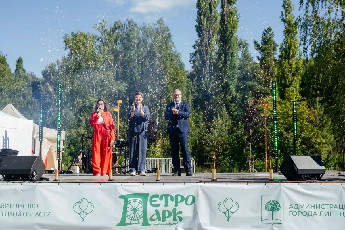 Продолжаем делиться фотографиями с Дня города! Продолжаем делиться фотографиями с Дня города!
