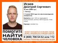 25-летнего липчанина больше двух недель ищут родные и волонтёры