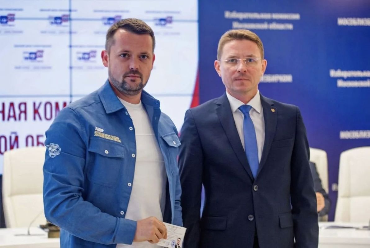 КПРФ, ЛДПР, СР, Новые люди: списки кандидатов в Мособлдуму зарегистрированы КПРФ, ЛДПР, СР, Новые люди: списки кандидатов в Мособлдуму зарегистрированы