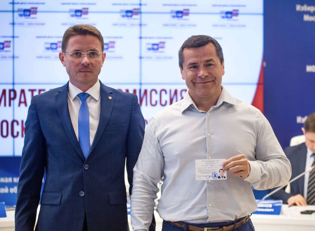 КПРФ, ЛДПР, СР, Новые люди: списки кандидатов в Мособлдуму зарегистрированы КПРФ, ЛДПР, СР, Новые люди: списки кандидатов в Мособлдуму зарегистрированы