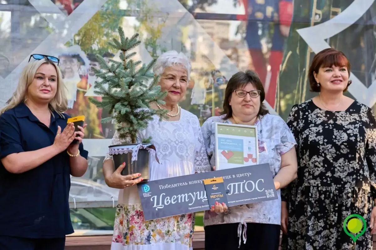 День города в Быхановом саду прошел под знаком красоты и созидания День города в Быхановом саду прошел под знаком красоты и созидания