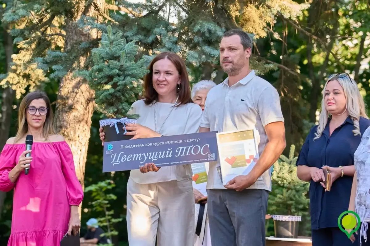 День города в Быхановом саду прошел под знаком красоты и созидания День города в Быхановом саду прошел под знаком красоты и созидания