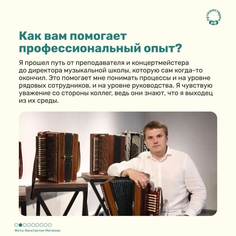 Когда ты сильно любишь Елец, то твоё интервью получается полностью про него, а не про тебя Когда ты сильно любишь Елец, то твоё интервью получается полностью про него, а не про тебя