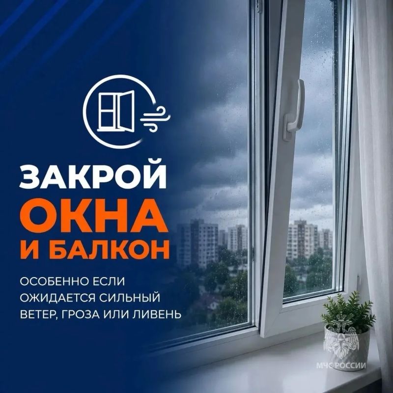 Выходя из дома, мы привычно проверяем ключи, телефон Выходя из дома, мы привычно проверяем ключи, телефон