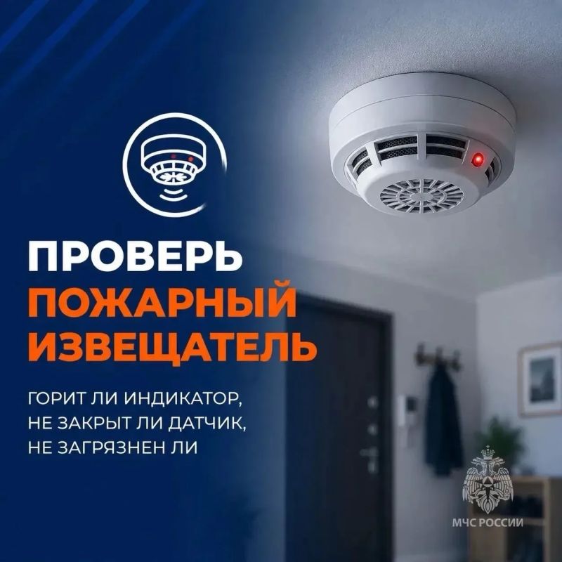 Выходя из дома, мы привычно проверяем ключи, телефон Выходя из дома, мы привычно проверяем ключи, телефон