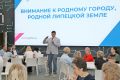 Капремонт проведут в двух образовательных учреждениях региона, которые не обновляли десятилетиями