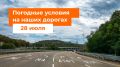 �-1 ����������, �-3 ��������