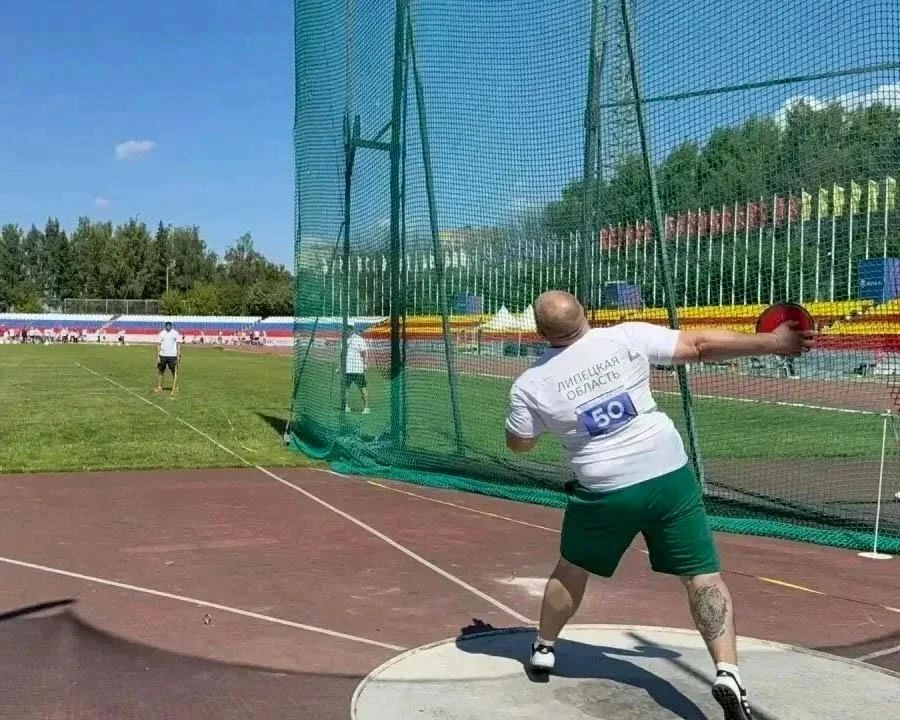 Золото, серебро и бронзу везут липецкие ветераны СВО с Всероссийских соревнований по лёгкой атлетике для спортсменов с поражением опорно-двигательного аппарата Золото, серебро и бронзу везут липецкие ветераны СВО с Всероссийских соревнований по лёгкой атлетике для спортсменов с поражением опорно-двигательного аппарата