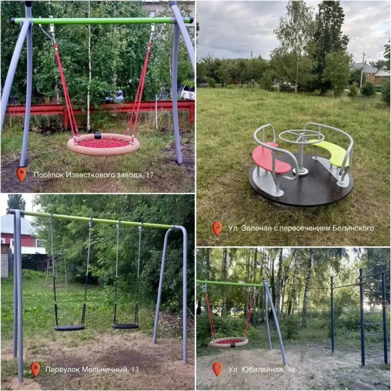 В Ельце сразу на нескольких улицах появились новые качели, турники и детские карусели