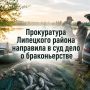 ����������� ��������� ������ ��������� � ��� ���� � �������������